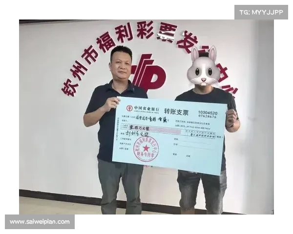 我中啦彩票网带你走向财富自由,探索全新的彩票玩法与中奖秘籍 我中啦彩票网带你走向财富自由,探索全新的彩票玩法与中奖秘籍